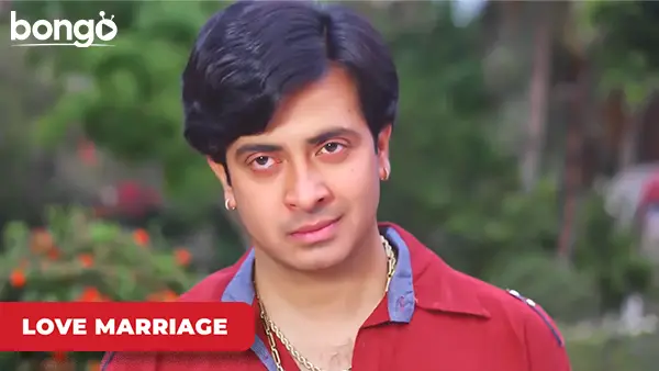 Ekhono Beche Ache Manobota - Love Marriage